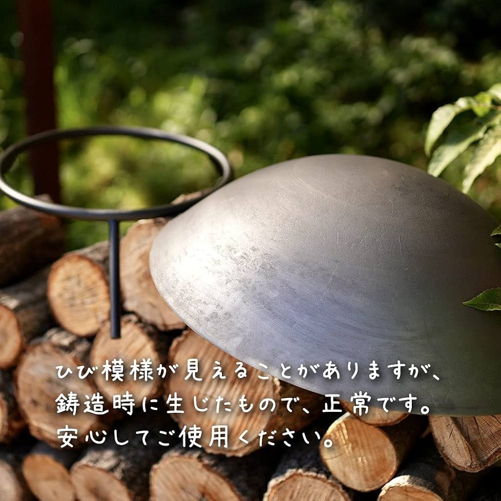新品未使用 ファイヤー・ピット 56cm 初期型(厚みやや薄い) アウトレット Amazon.co.jp: Fire Pit TAKIBITO ファイヤーピット・タキビト